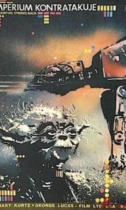 Gwiezdne wojny: część v - imperium kontratakuje online / Star wars: episode v - the empire strikes back online (1980) | Kinomaniak.pl
